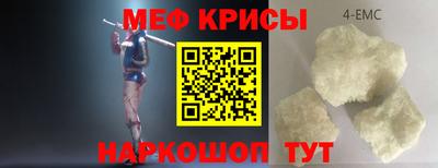 прущая мука Ликино-Дулёво
