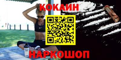 прущая мука Ликино-Дулёво