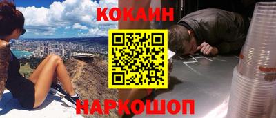 прущая мука Ликино-Дулёво