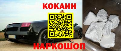 прущая мука Ликино-Дулёво