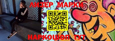 тгк Лесосибирск