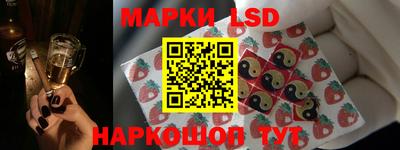 прущая мука Ликино-Дулёво