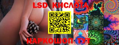 прущая мука Ликино-Дулёво
