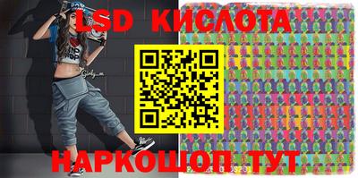 прущая мука Ликино-Дулёво