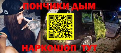 тгк Лесосибирск