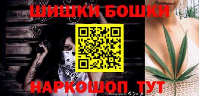 скорость Мариинск