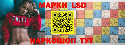меф VHQ Ливны