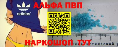 мдпв Малоярославец
