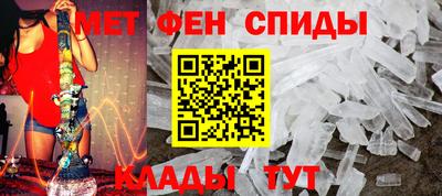 тгк Лесосибирск