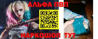 тгк Лесосибирск