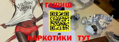 прущая мука Ликино-Дулёво