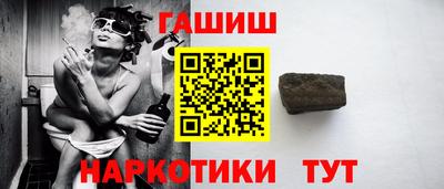 тгк Лесосибирск