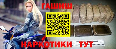 тгк Лесосибирск