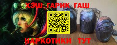 прущая мука Ликино-Дулёво