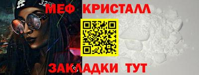 прущая мука Ликино-Дулёво