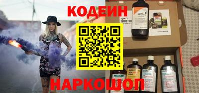 меф VHQ Ливны